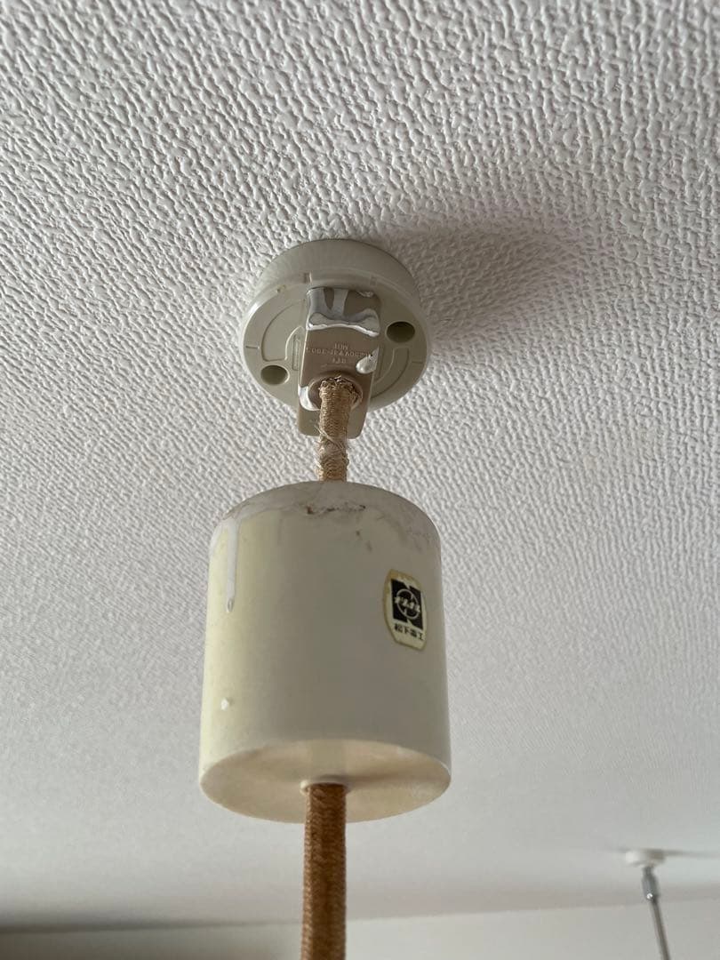 専用　　チューリップライト　ランプ　昭和レトロ　シェード　電気