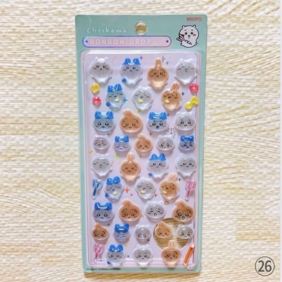 りんか☆様 リクエスト 2点 まとめ商品 - メルカリ