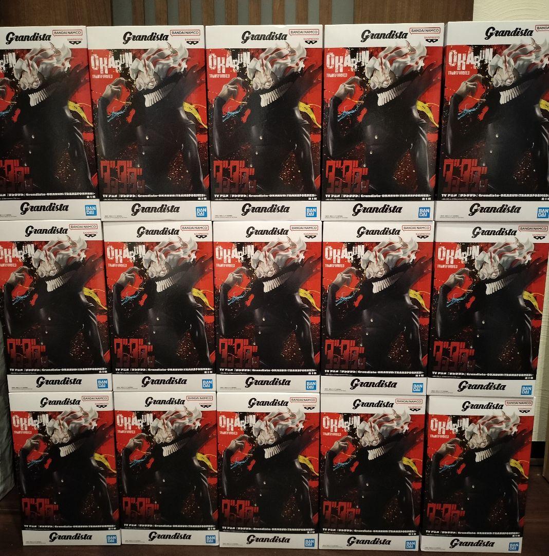 ダンダダンGrandista オカルン フィギュア 15体セット - メルカリ