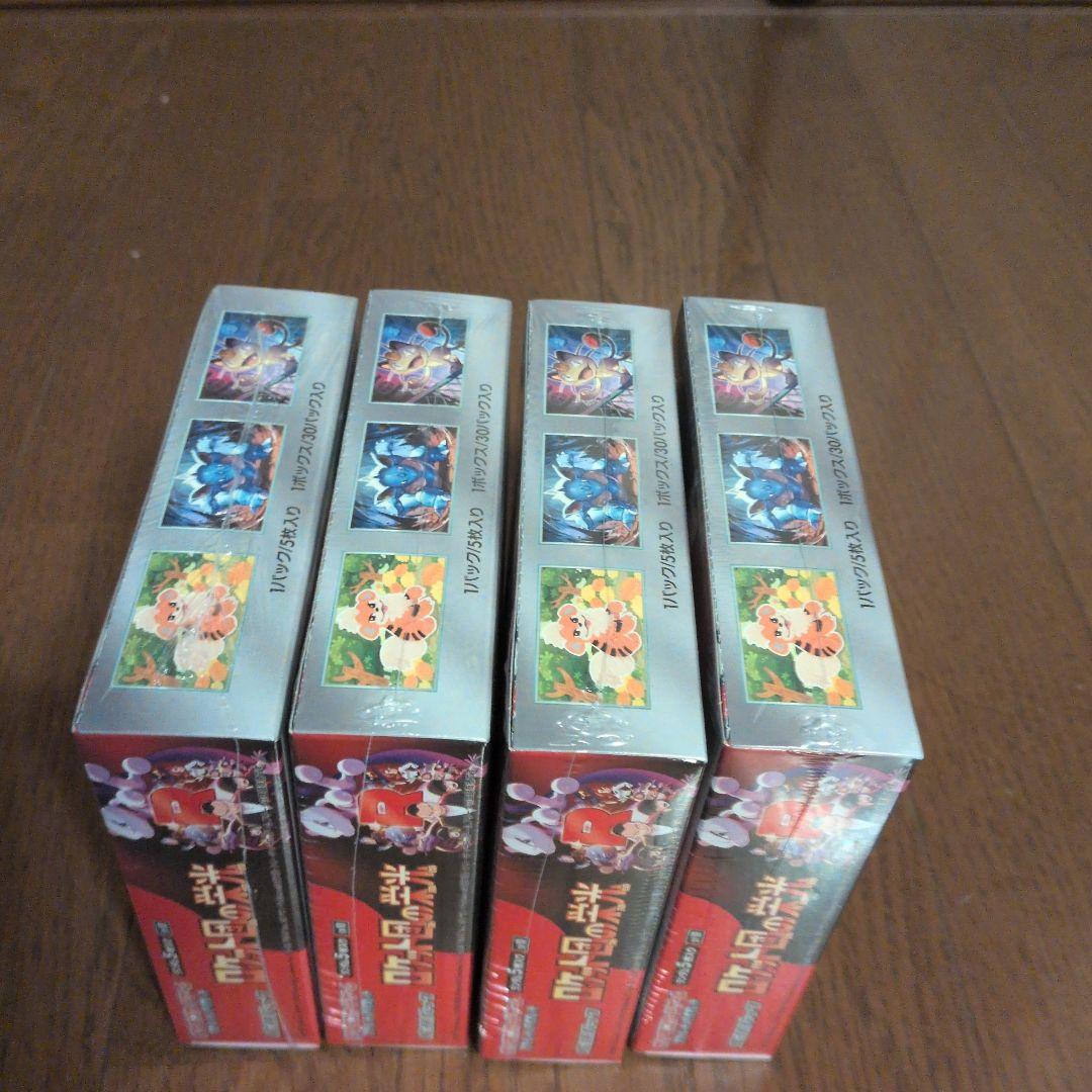 一番くじ　サンリオバラエティセット （トートバッグ＆クッション＆ぬいぐるみ）