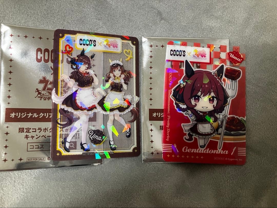 ウマ娘 シークレット ブエナビスタ / ジェンティルドンナ クリアカード