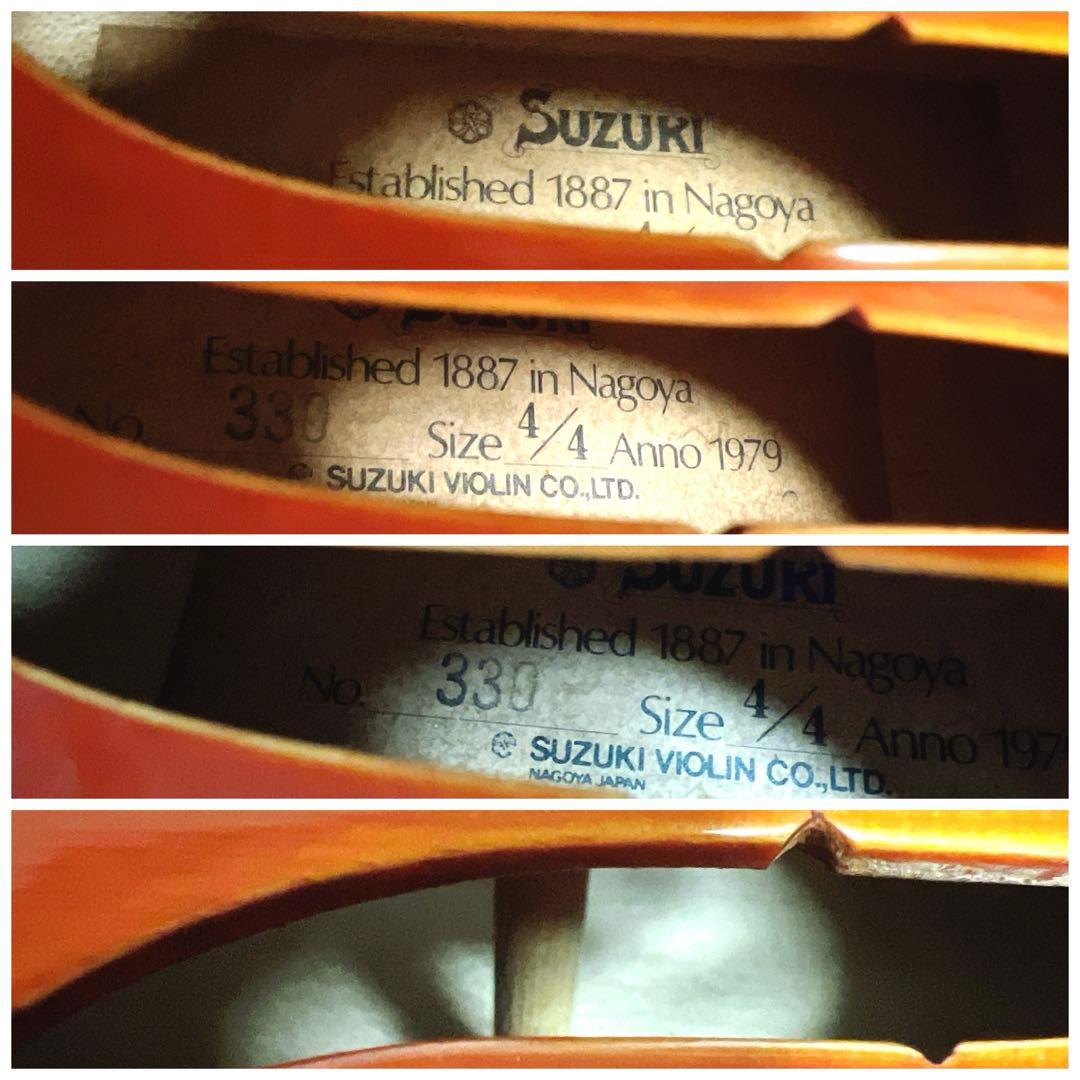 【美品・美虎杢】SUZUKI NO.330 4/4 バイオリン 1979年製