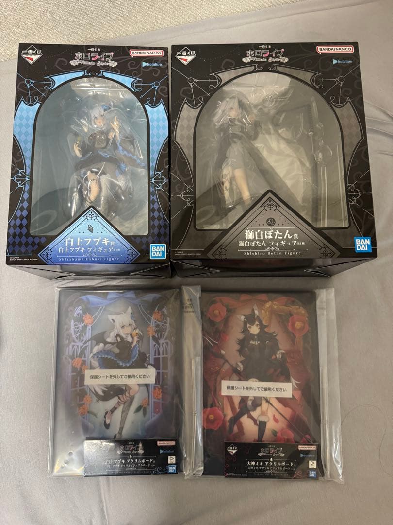 ホロライブ　一番くじ　白上フブキ　ぼたん　フィギュア　アクリルボートまとめ売り