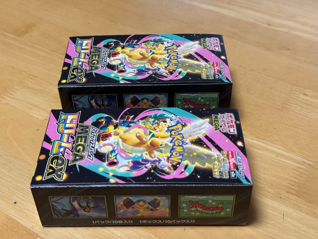 MEGAドリームex 2box シュリンク無し ペリペリ有り