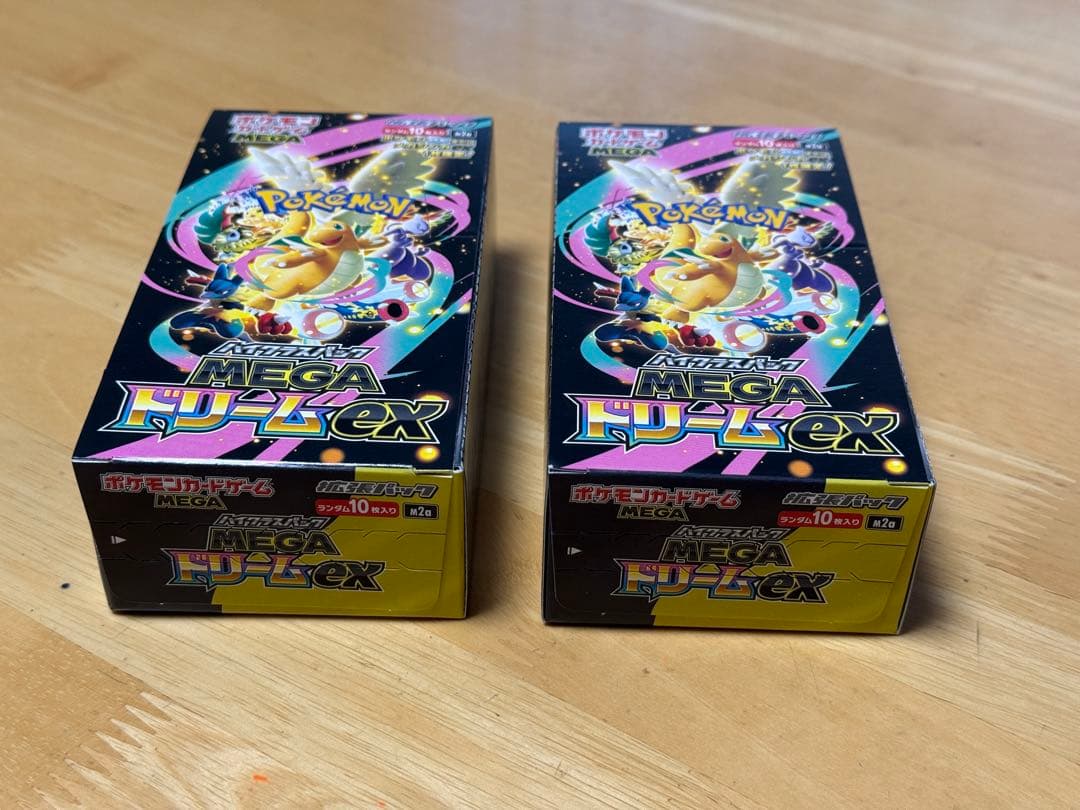 MEGAドリームex 2box シュリンク無し ペリペリ有り