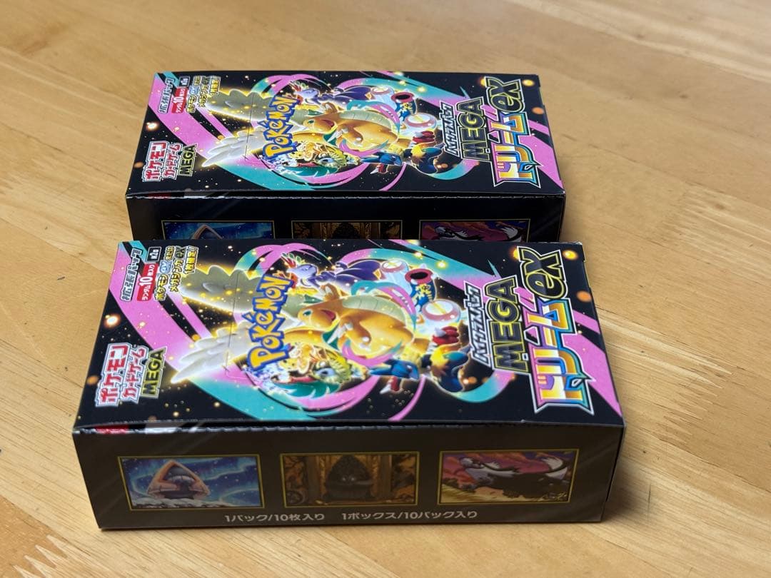 MEGAドリームex 2box シュリンク無し ペリペリ有り