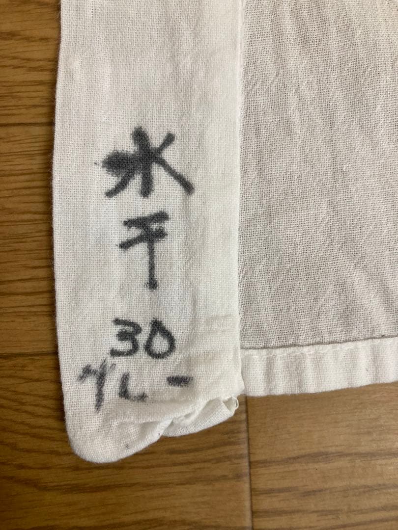 七五三5歳TA-95 水干