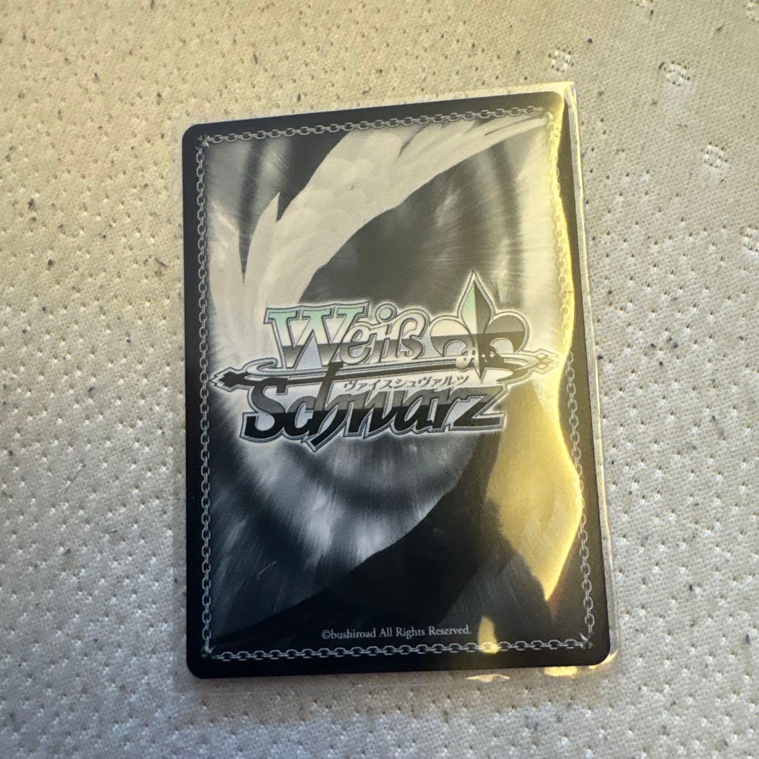 桜舞い散る愛おしき日常 SEC サイン