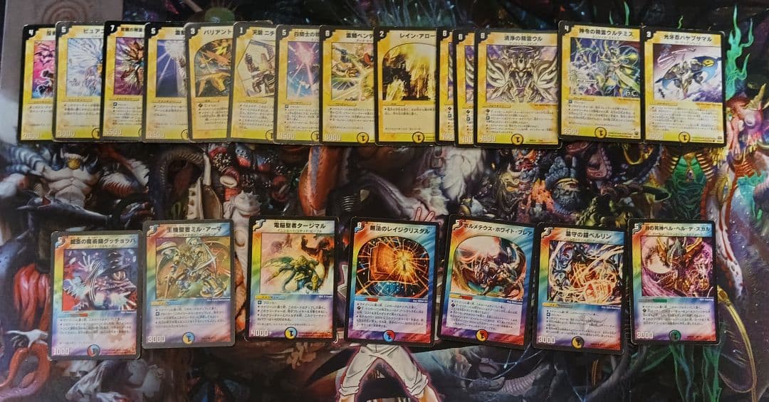 w*a様 デュエルマスターズ デュエマ 旧枠 引退セット - メルカリ