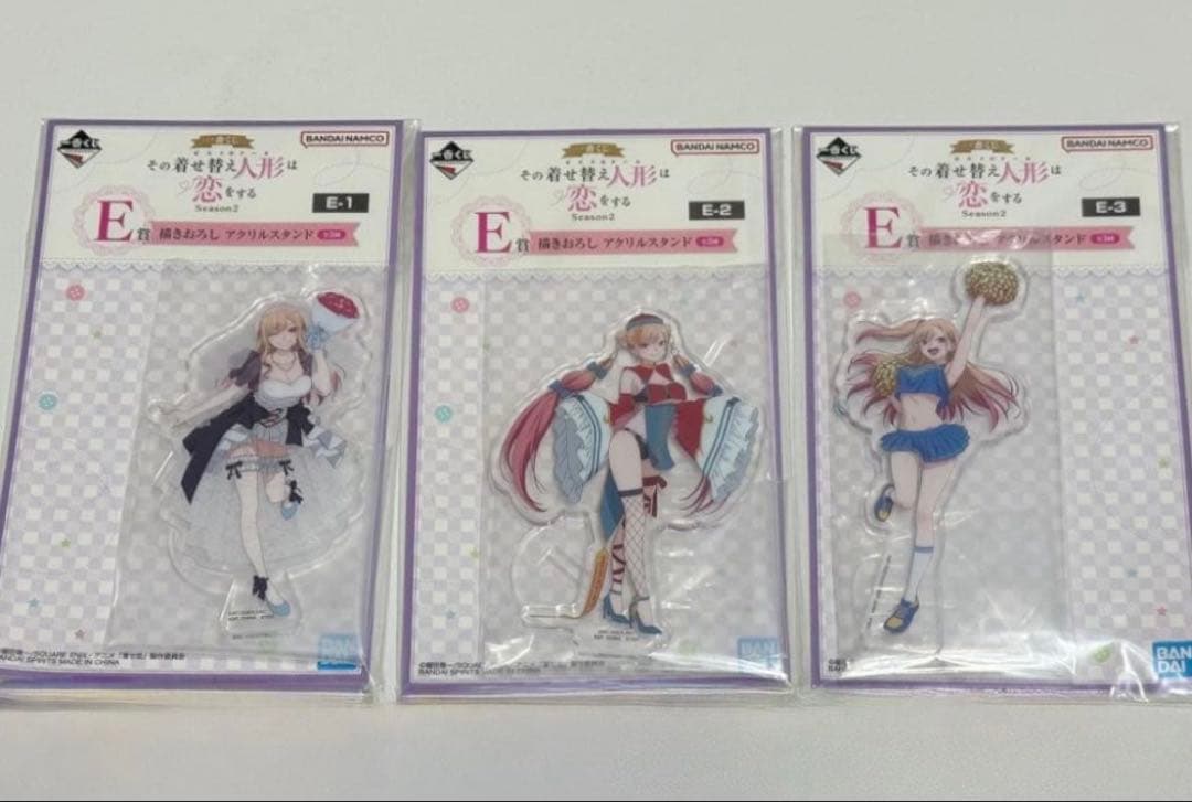 その着せ替え人形は恋をする 着せ恋 一番くじ BCD賞 クロス E賞