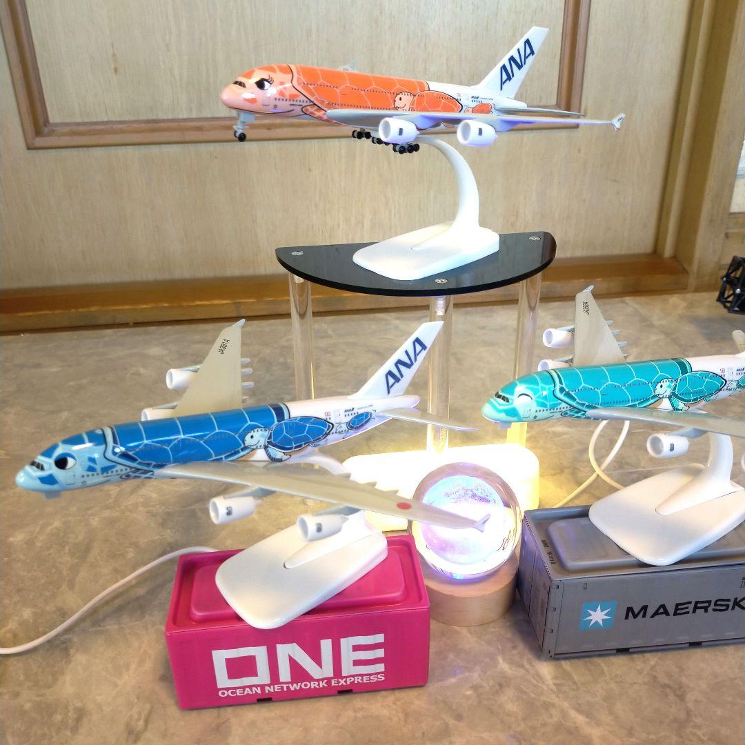 3/7.new! フライングホヌ✕３機 まとめ／1/350