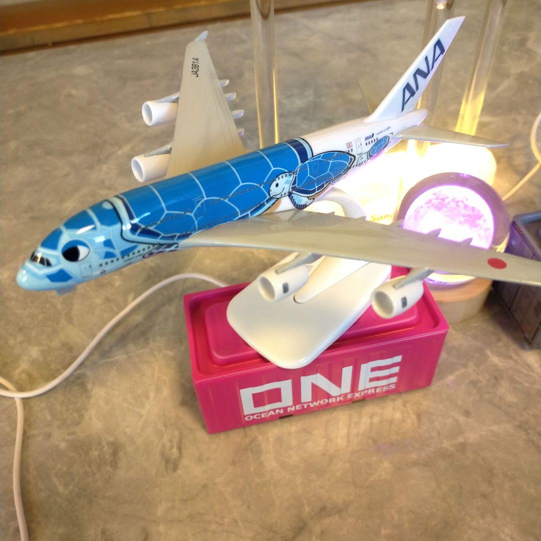 3/7.new! フライングホヌ✕３機 まとめ／1/350