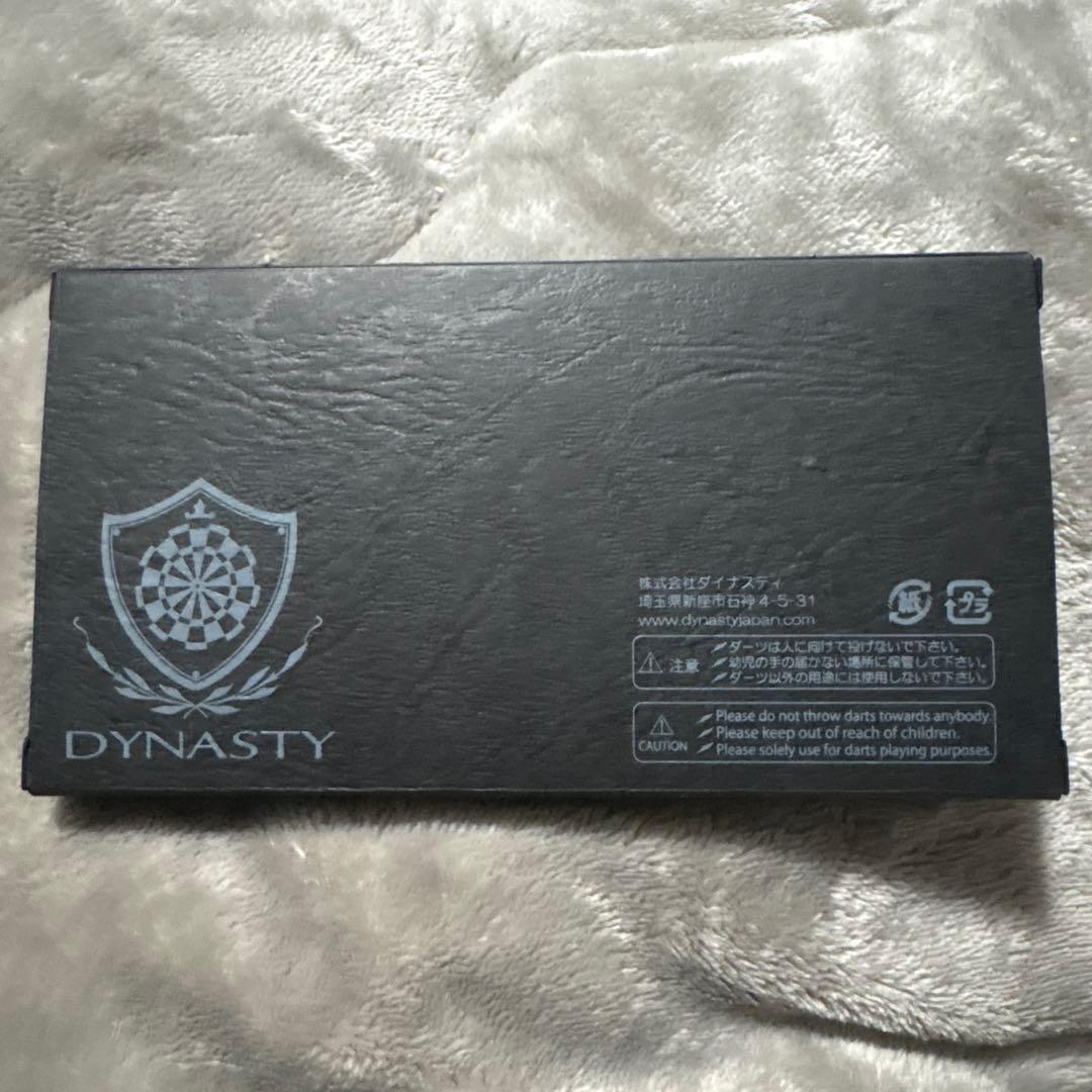 DYNASTY アーモンド 阿嘉紗香 2BA 18.5g バレルのみ