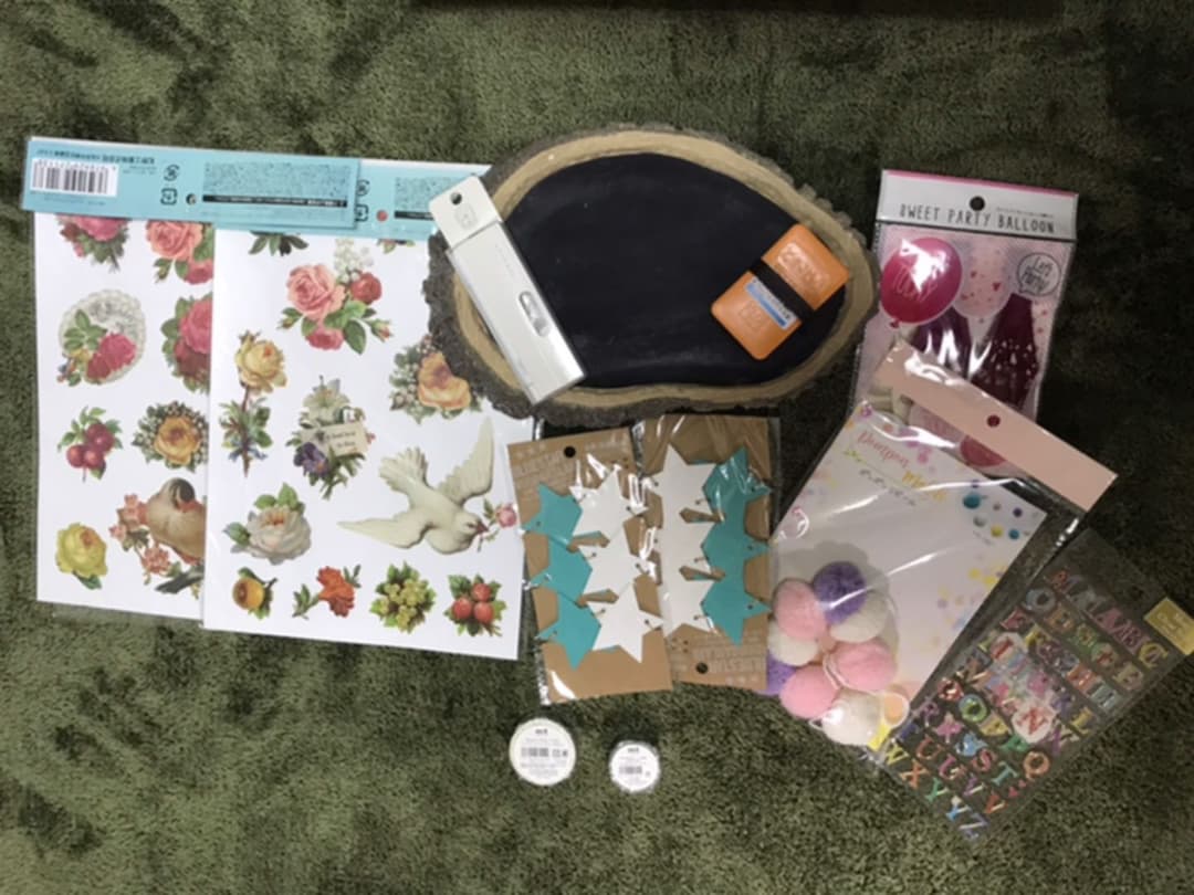 ウェルカムスペース まとめ売り