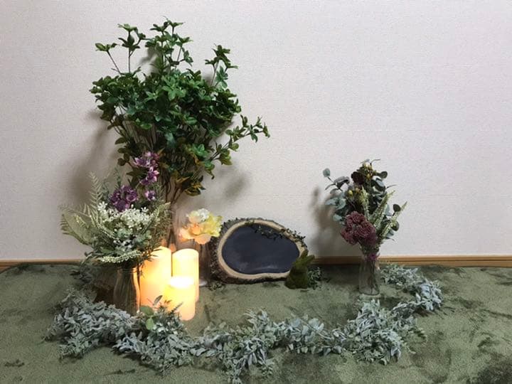 ウェルカムスペース まとめ売り