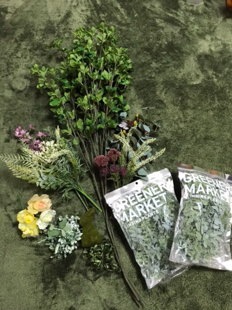 ウェルカムスペース まとめ売り