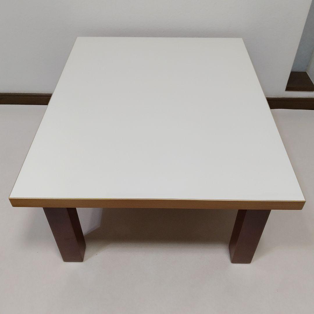 Public　パブリック　センターテーブル　ローテーブル　送料無料