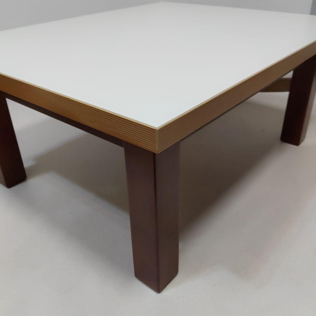 Public　パブリック　センターテーブル　ローテーブル　送料無料