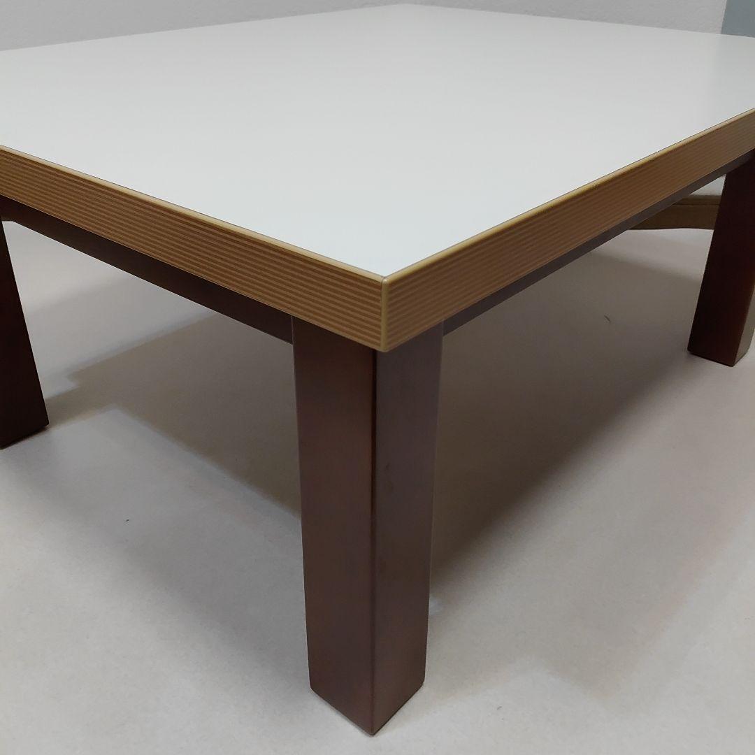 Public　パブリック　センターテーブル　ローテーブル　送料無料