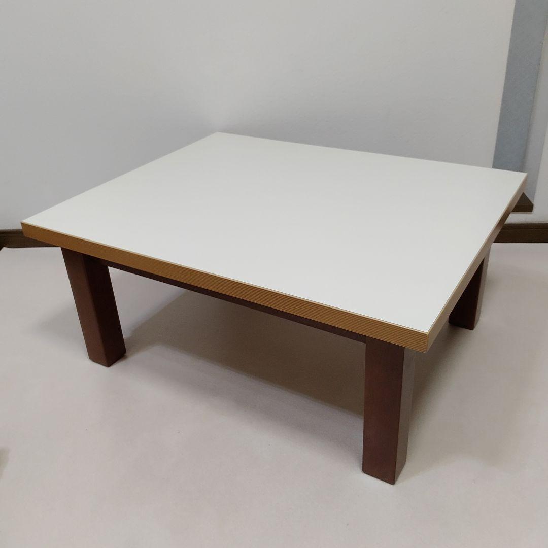 Public　パブリック　センターテーブル　ローテーブル　送料無料