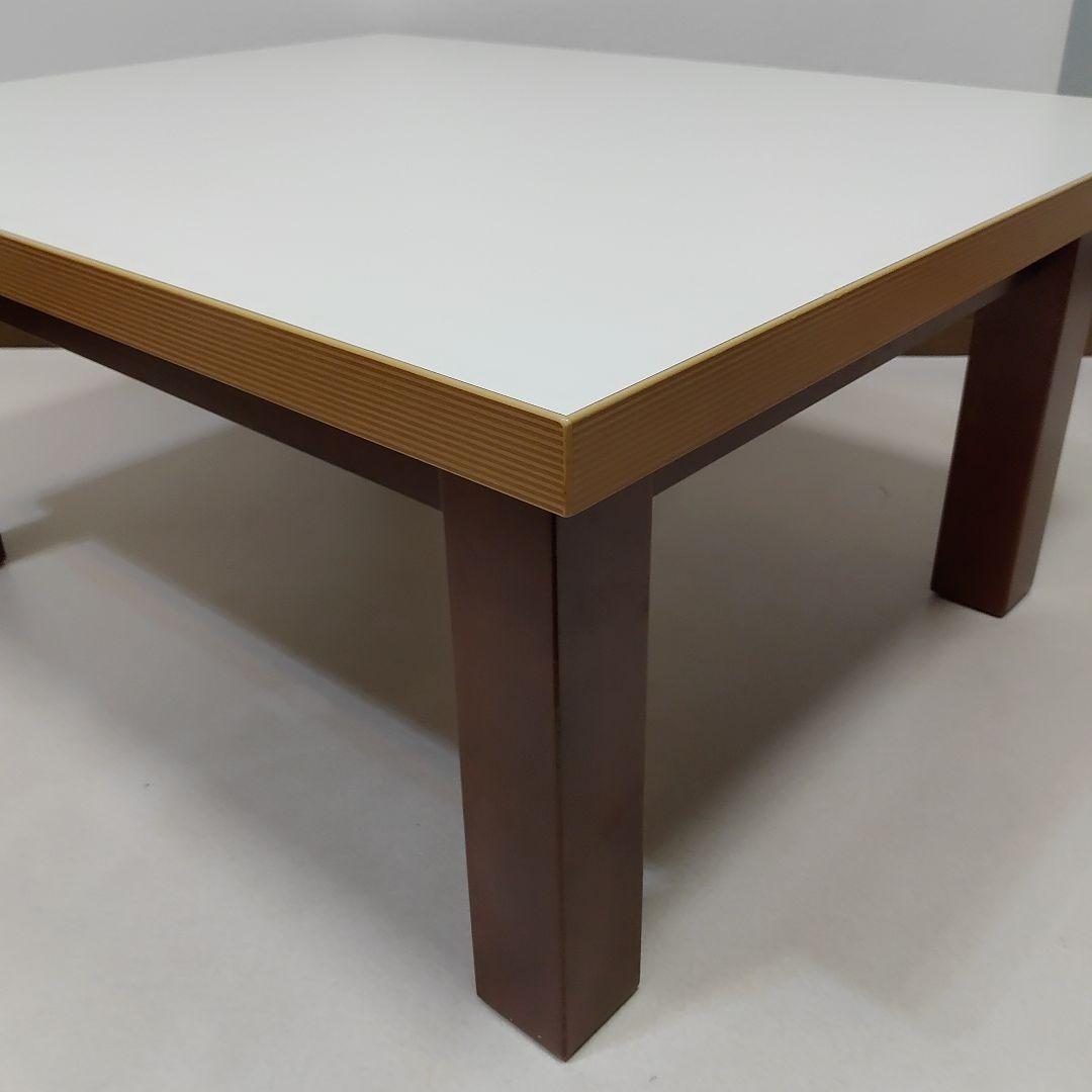 Public　パブリック　センターテーブル　ローテーブル　送料無料