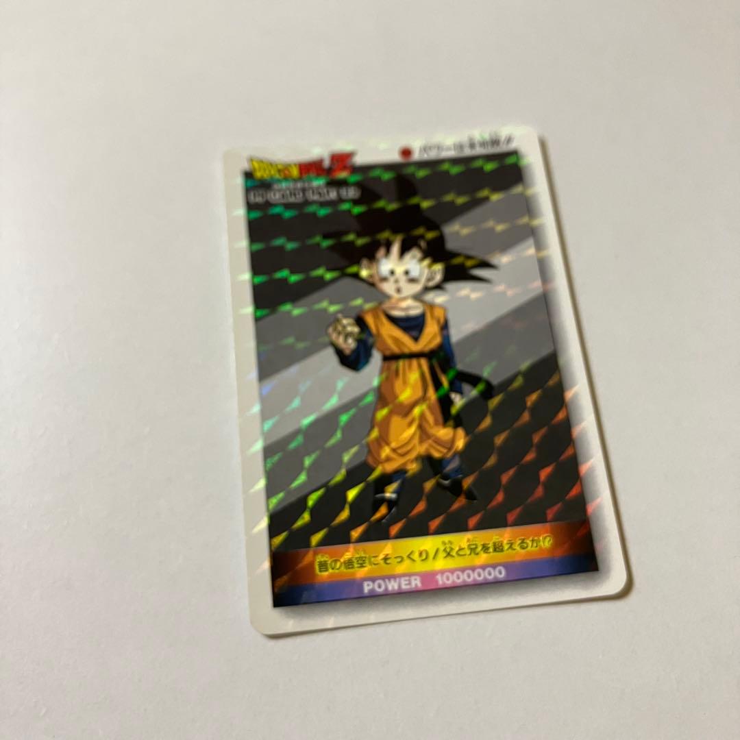 週末価格8000→6000円！ドラゴンボールZ PPカードNo954擬似角 - メルカリ
