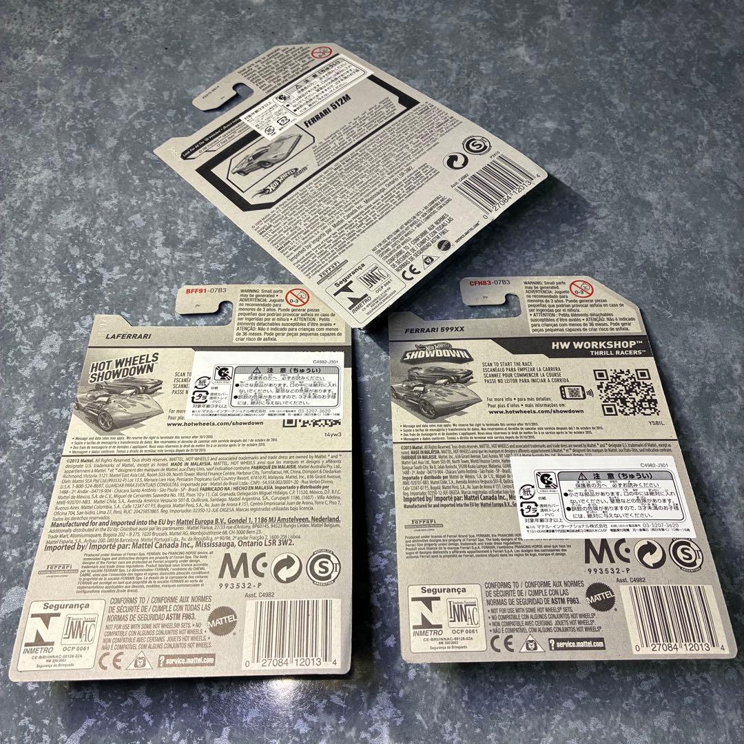 レア ホットウィール フェラーリ599XX 512Mラフェラーリ 3台セット