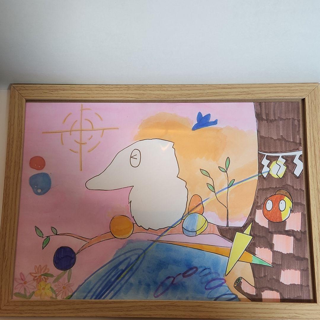 (A4サイズ)ふぅ神様の思うこと 約40.5cm×約30.5cm〕輝くラメ入り・インドのヒンドゥー神様ポスター