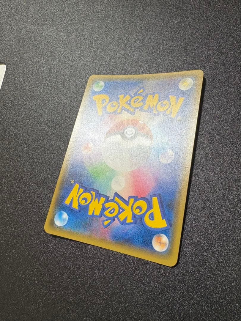 ロケット団のミミッキュgx