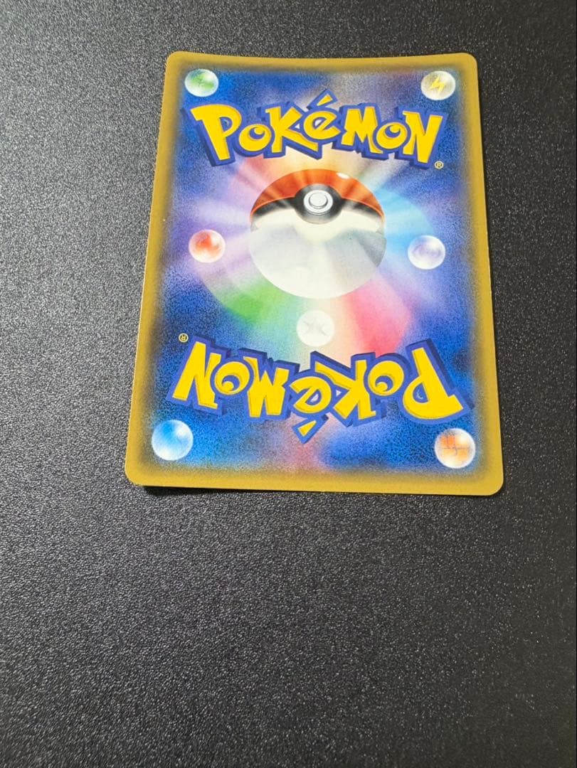 ロケット団のミミッキュgx