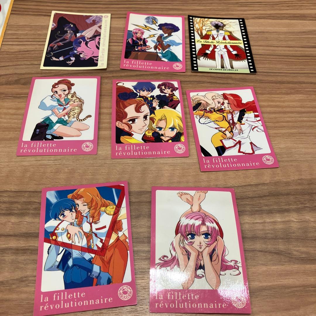 少女革命ウテナ カードダスマスターズ 8枚セットまとめ売り - メルカリ
