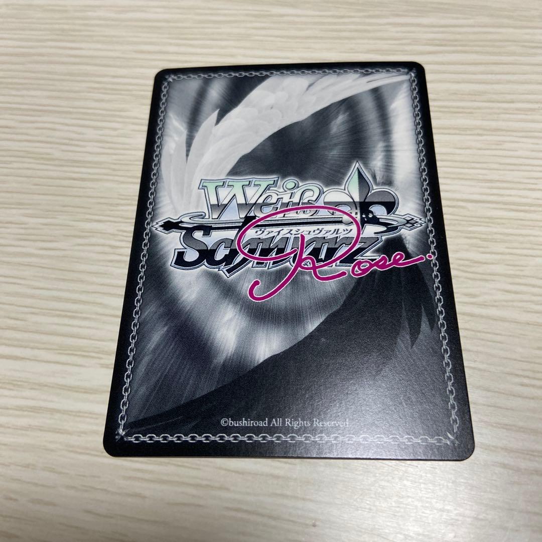 ヴァイスシュヴァルツロゼ sprite 誓いの言葉 みさき SP 3枚セット