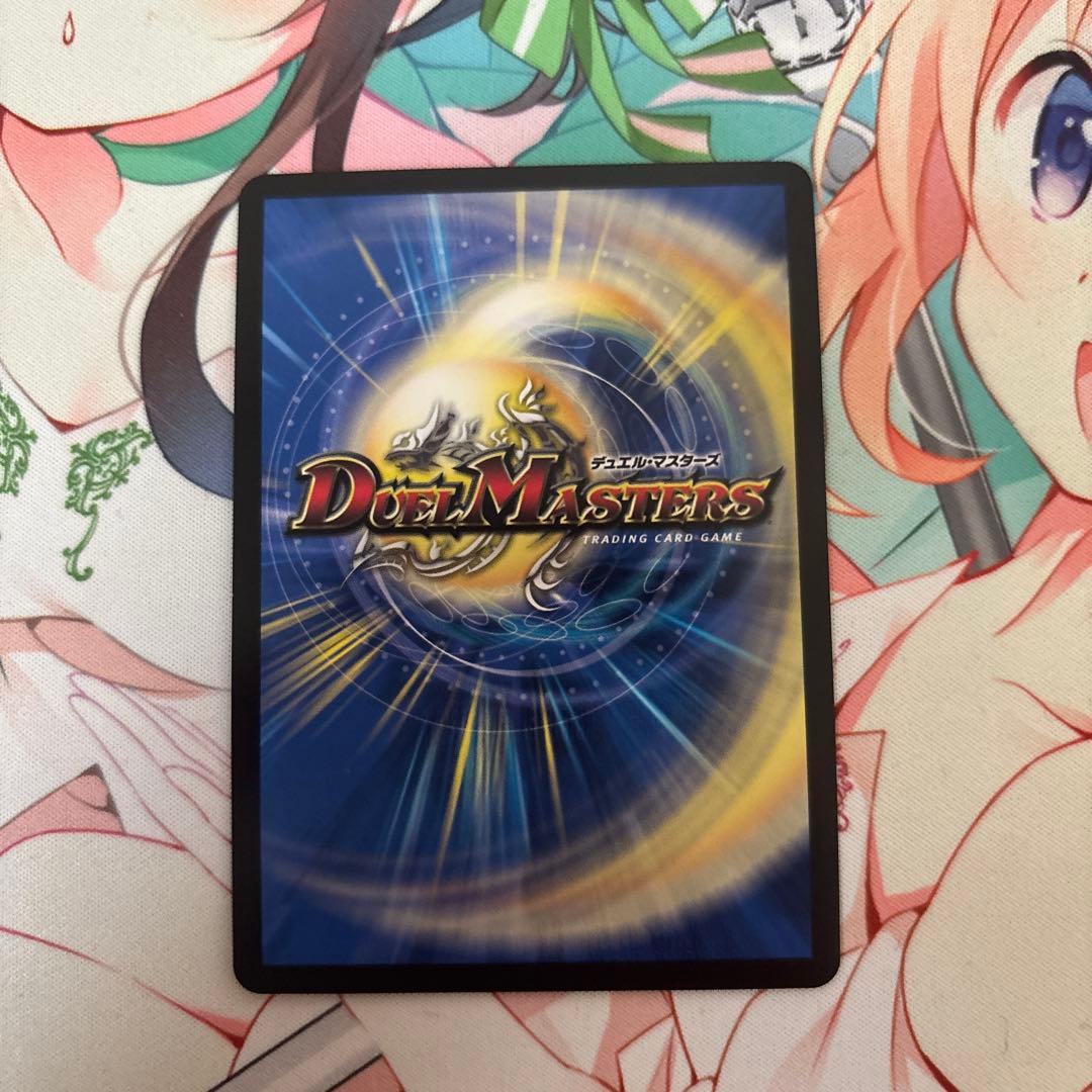 偽りの月インターステラ　サイン