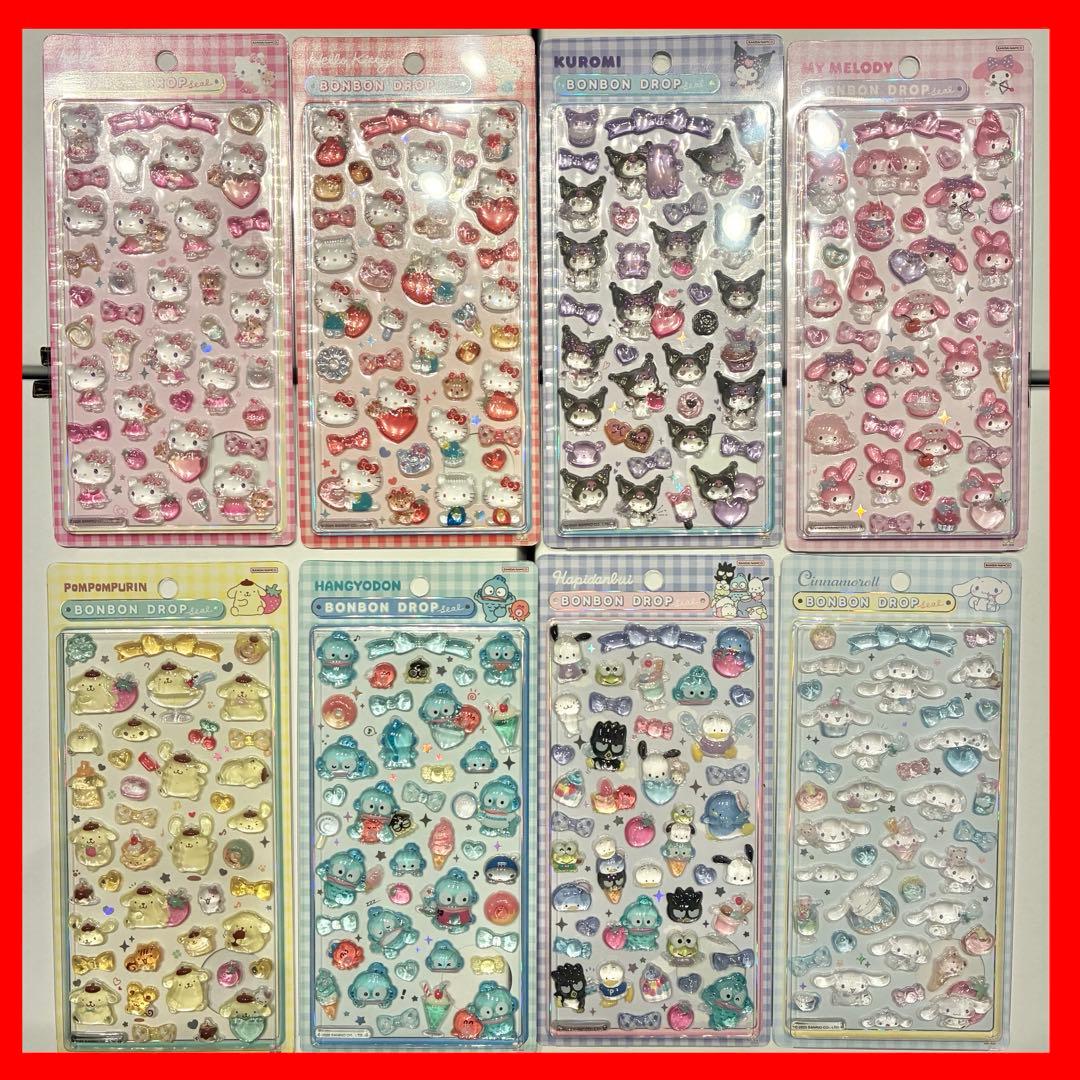 コンプリートセット】ボンボンドロップシール サンリオ 第二弾 - メルカリ