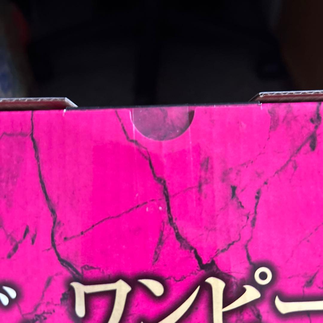 一番くじ　ワンピースEX悪魔を宿す者達vol.3 C賞ピエール＆ガン・フォール