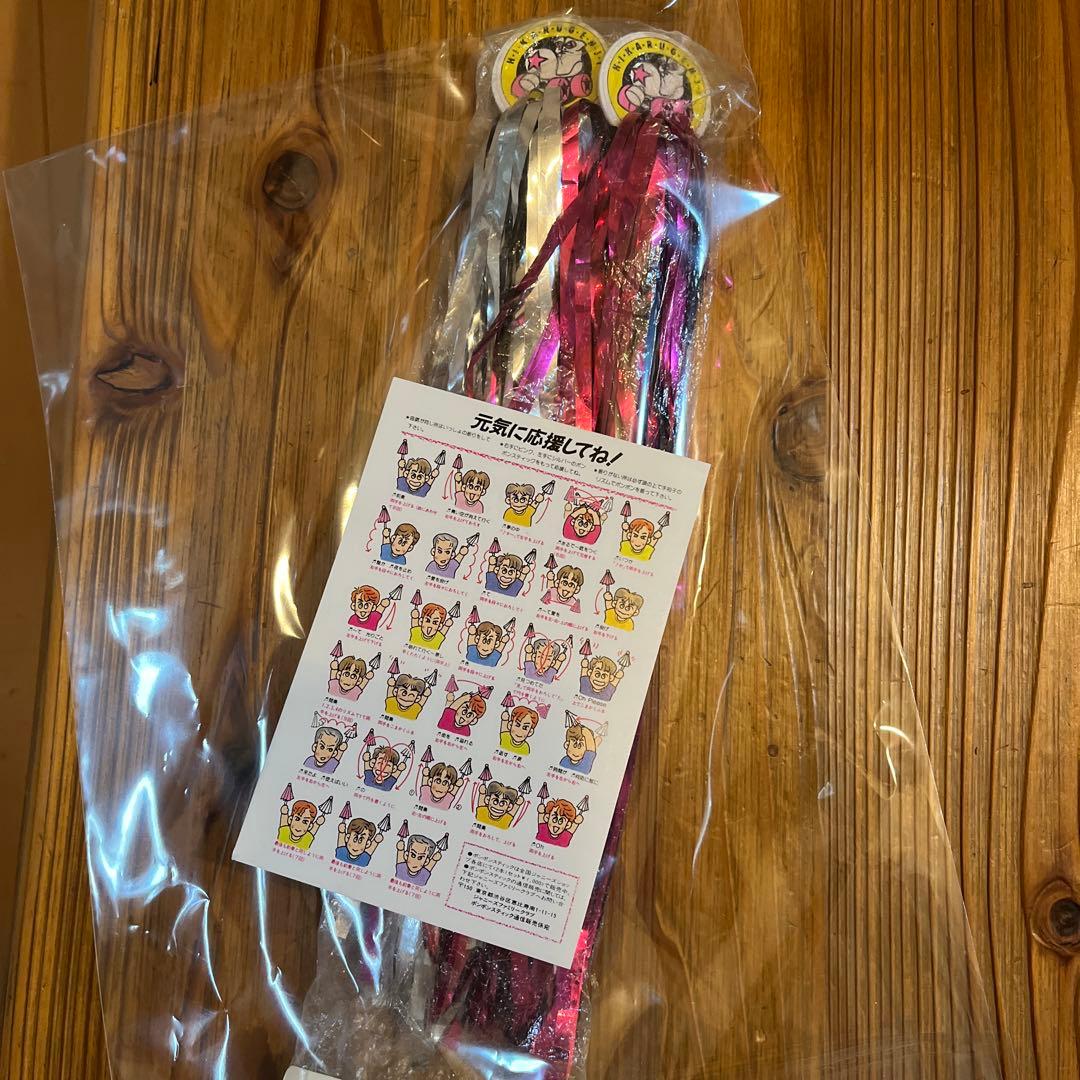 光GENJI 佐藤敦啓推し…パズル♡貴重♡レア！ポーチ　壁掛　ポンポンスティック