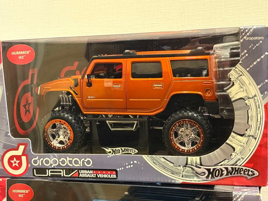 you-1様専用 1/20 3台セット ハマー H2 dropstars - メルカリ
