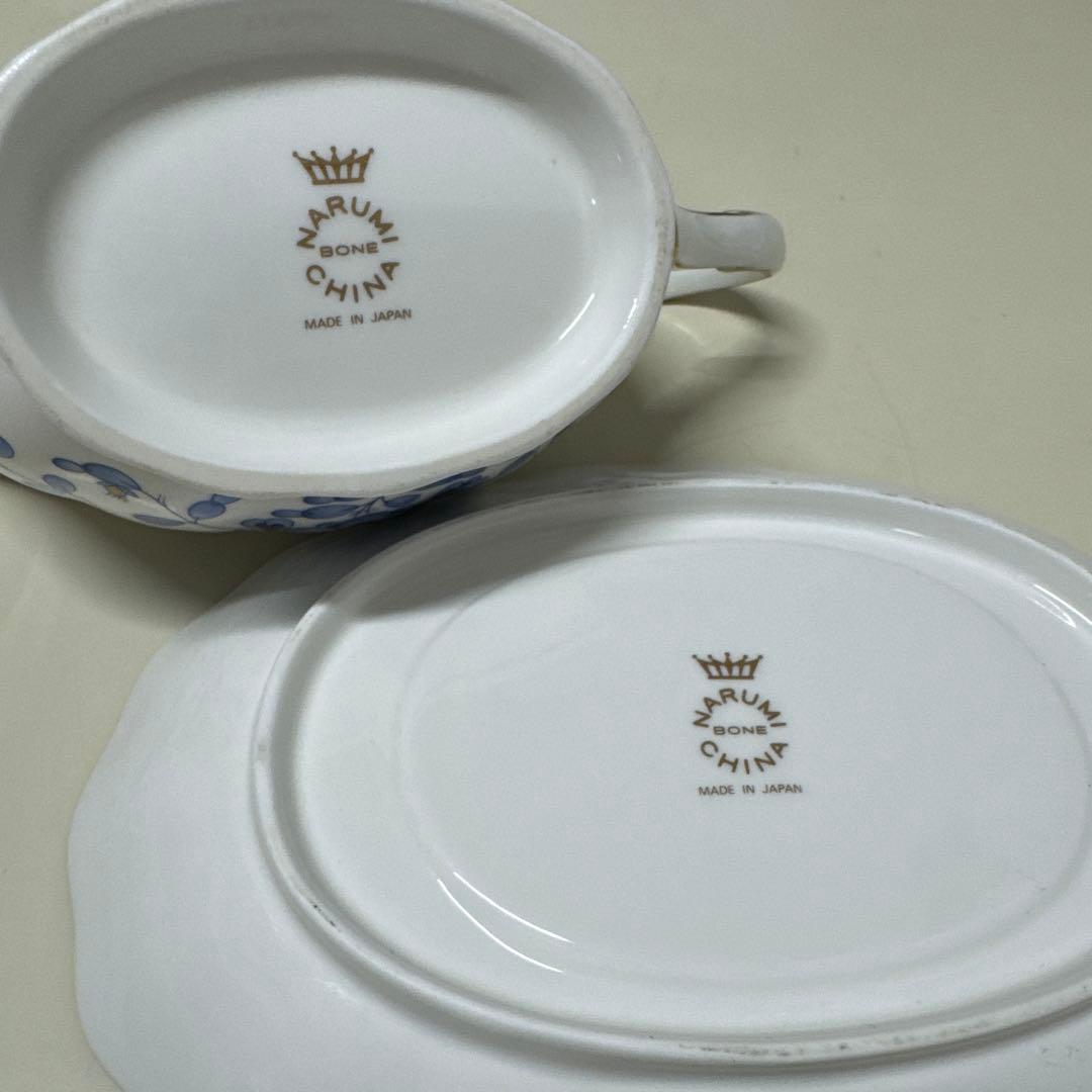 【美品！ ナルミ ミラノ】グレービーボートNARUMI BONE CHINA