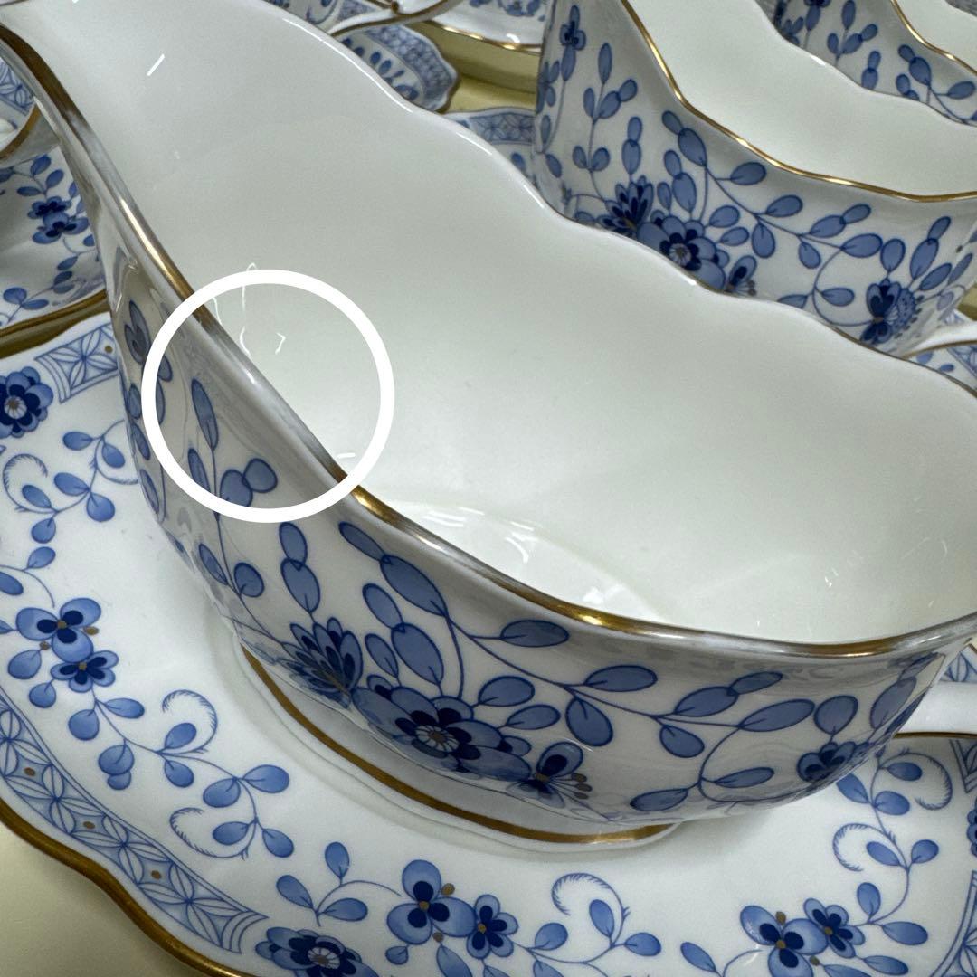 【美品！ ナルミ ミラノ】グレービーボートNARUMI BONE CHINA