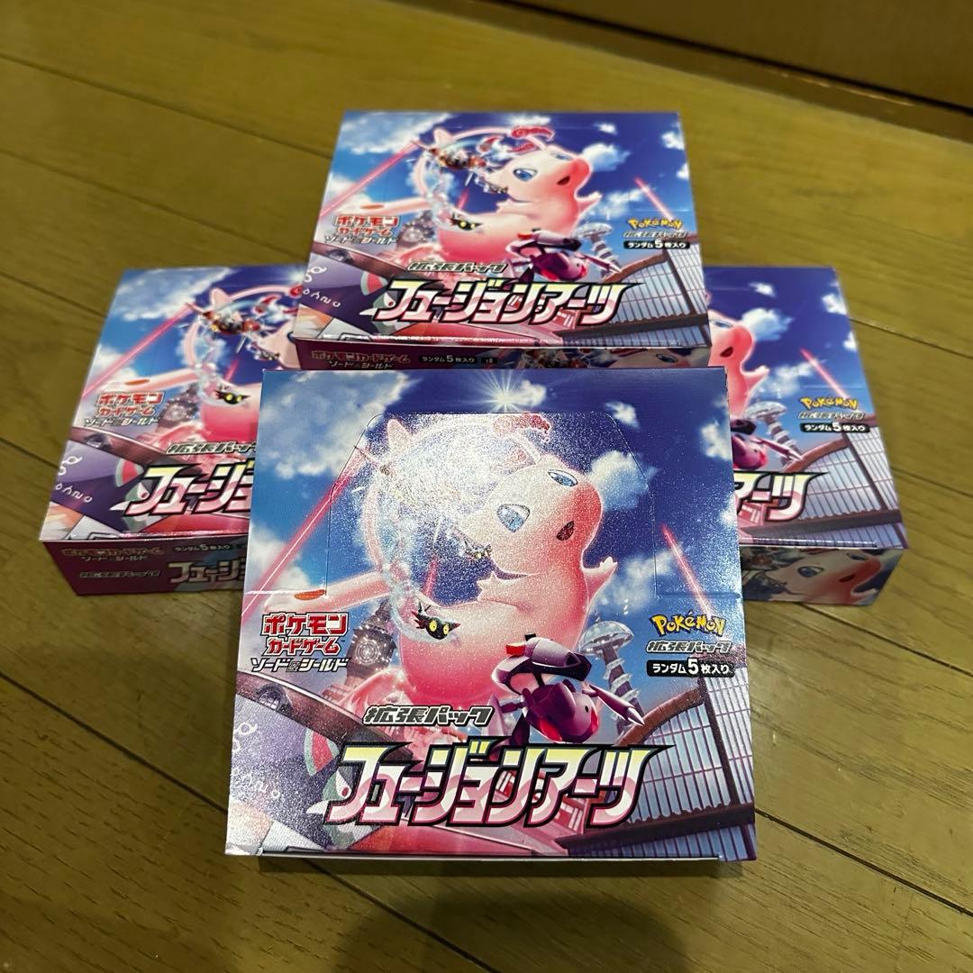 今日夜発送 遊戯王OCG プレミアムパック 2026 10BOX JF限定