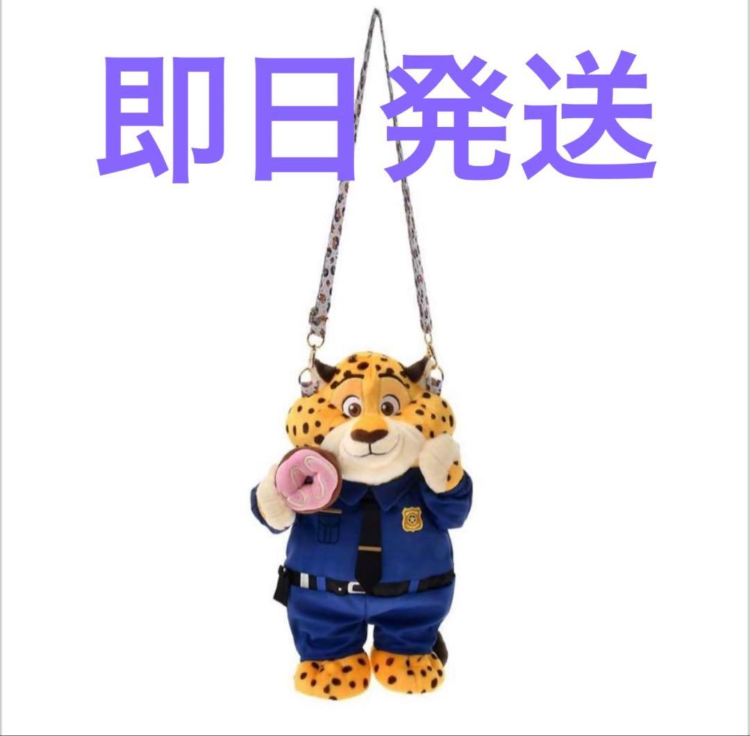 クロウハウザー マルチポシェット ズートピア ディズニーストア 10th