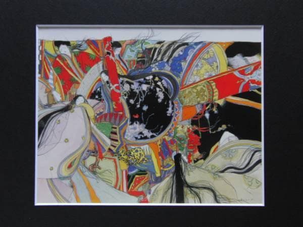 天野喜孝、源氏物語9、希少画集画、新品高級額装付 - メルカリ