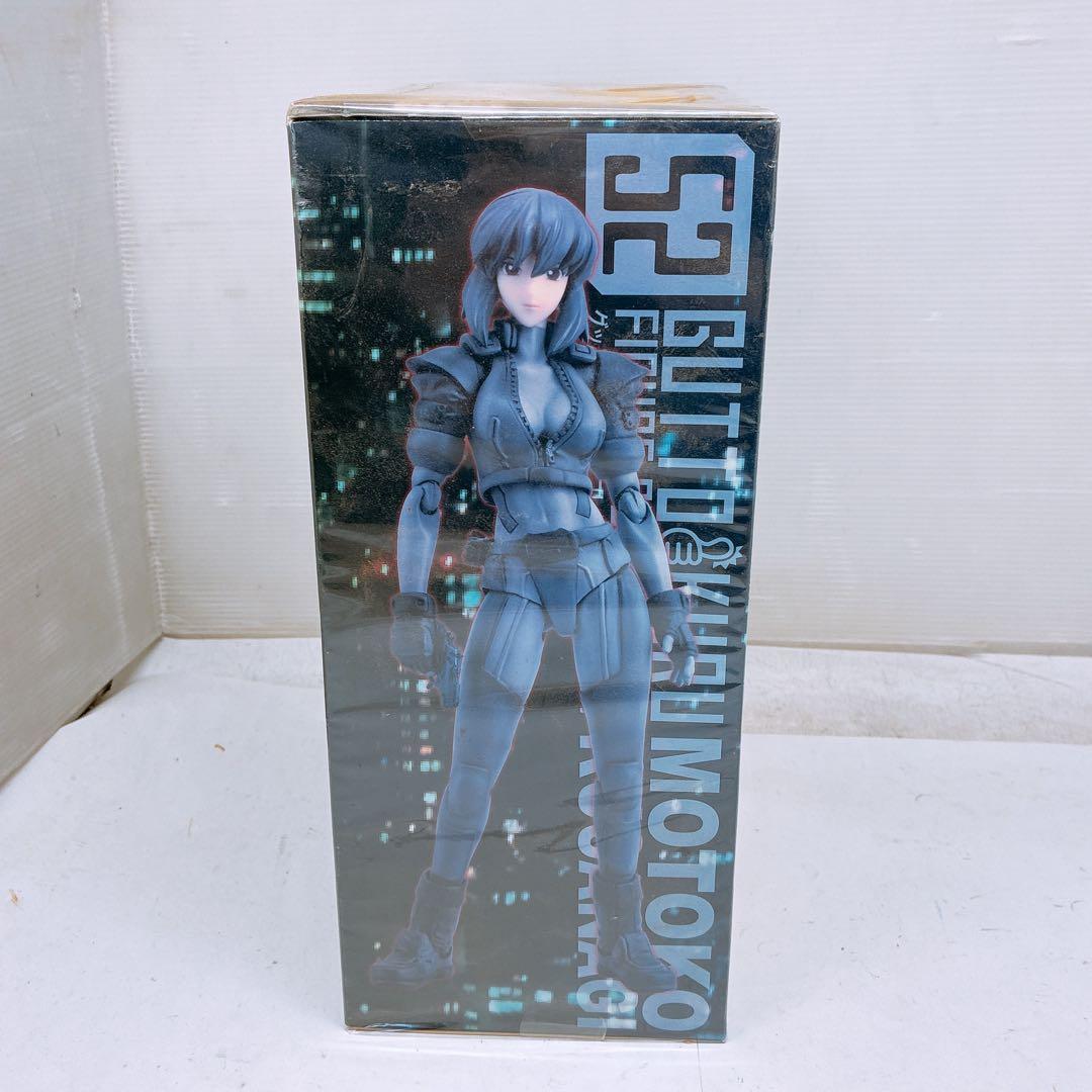 グッとくるフィギュア VOL.52 草薙素子 攻殻機動隊 箱入り