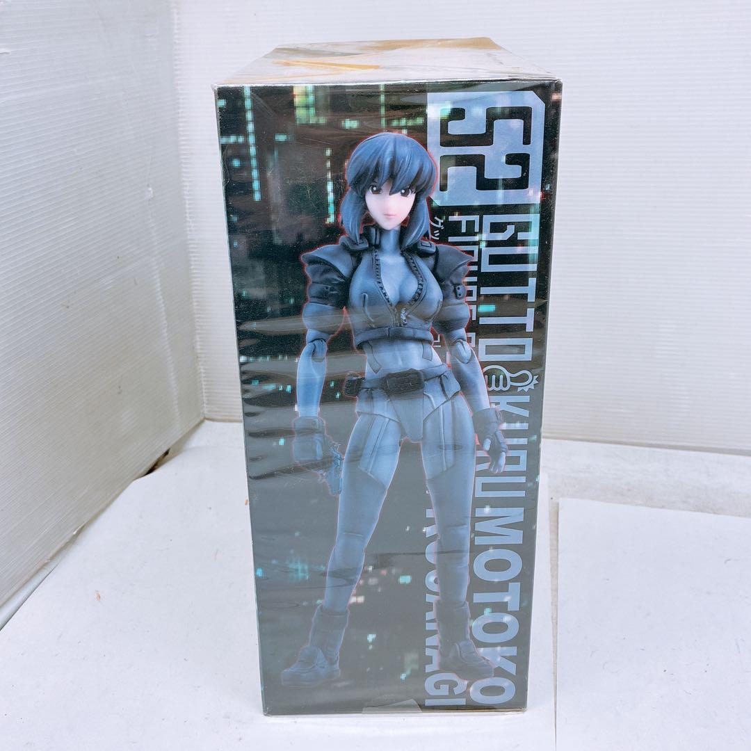 グッとくるフィギュア VOL.52 草薙素子 攻殻機動隊 箱入り