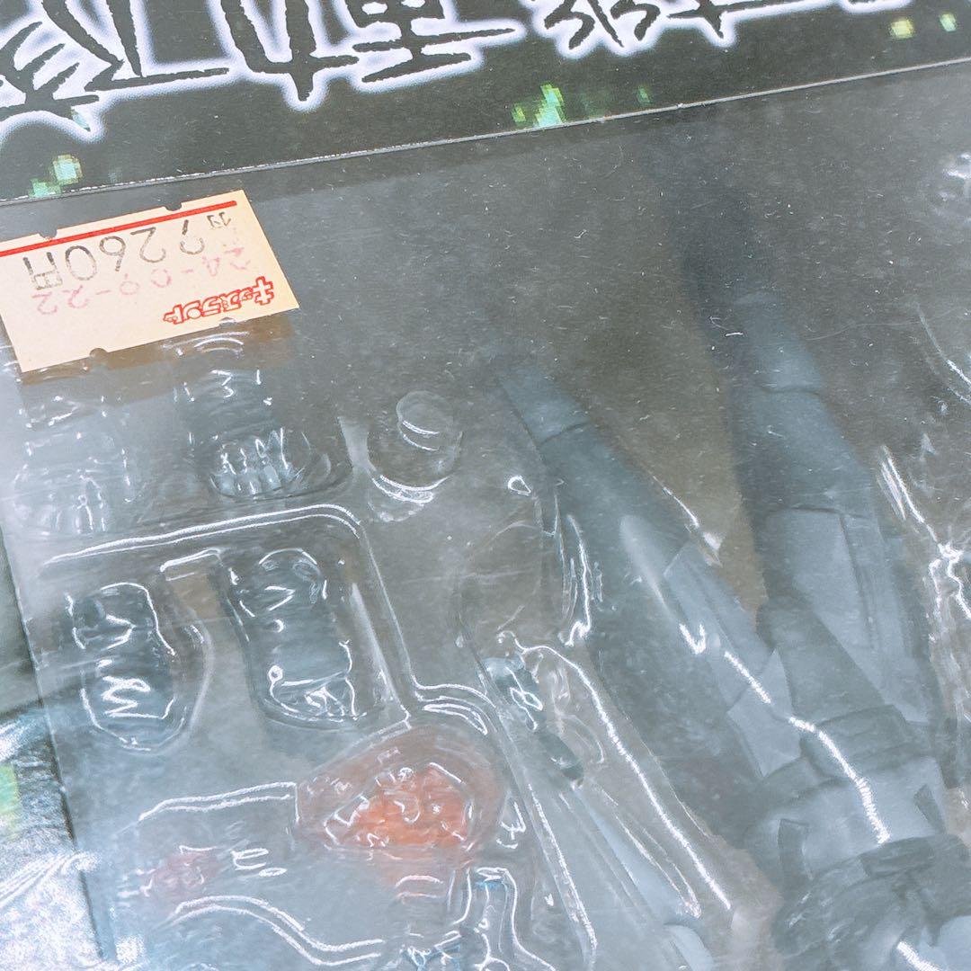 グッとくるフィギュア VOL.52 草薙素子 攻殻機動隊 箱入り