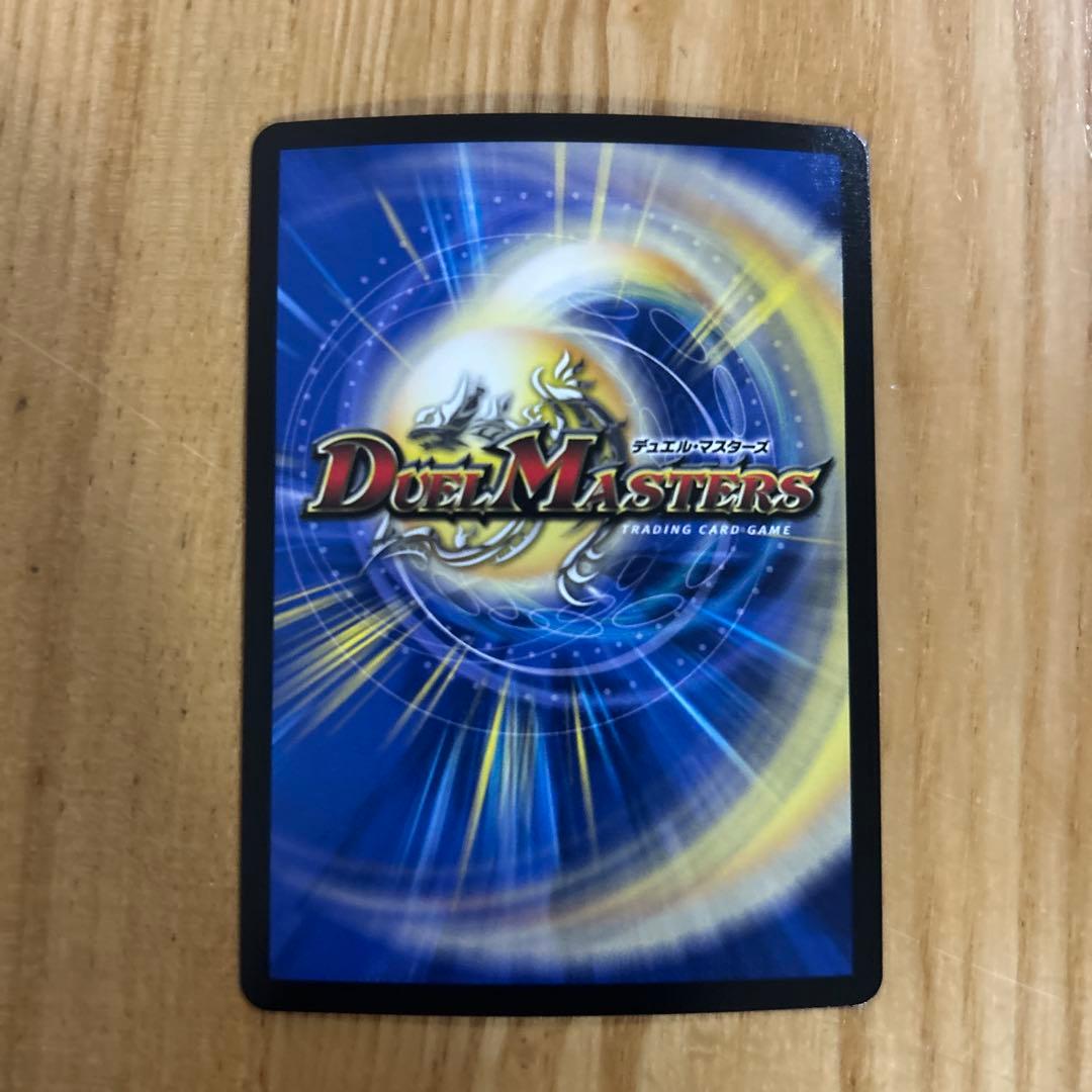 真気楼と誠仮感の決断 2枚セット