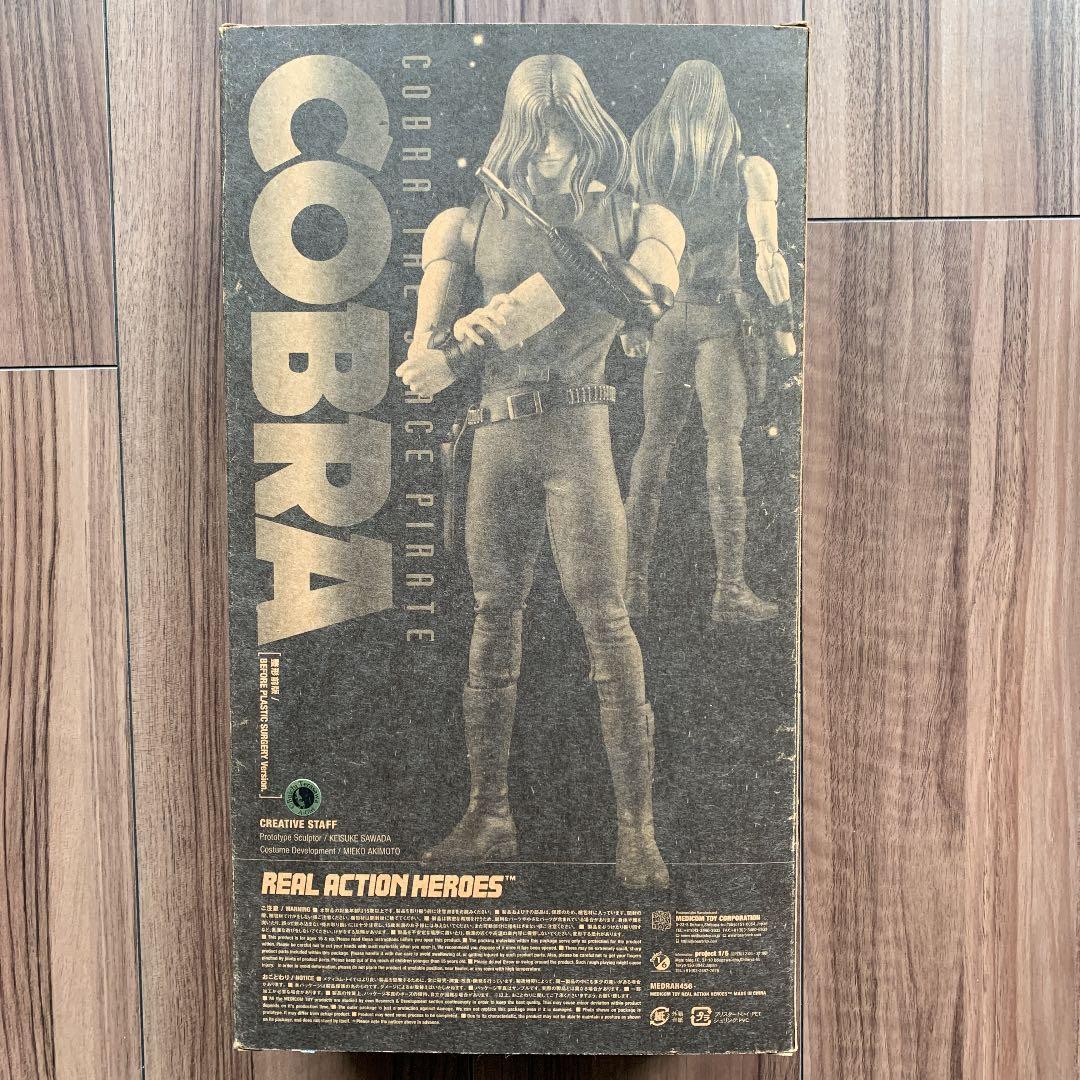 リアルアクションヒーローズ COBRA コブラ (整形前版) No.456 - メルカリ