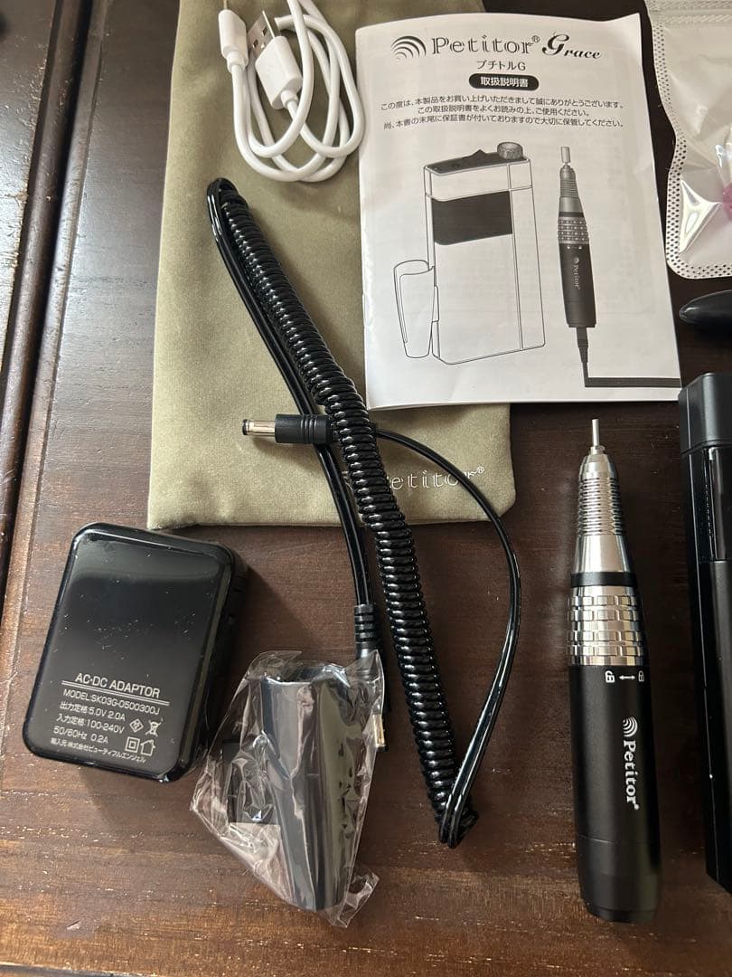 ネイルマシン　プチトルG 充電式タイプ　セルフ上級〜プロ用(ゴールドピット付き)