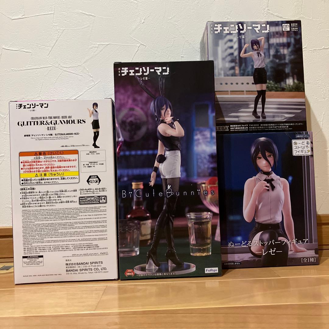 【新品・未開封品】チェンソーマン 劇場版 レゼ篇　レゼフィギュア4種セット