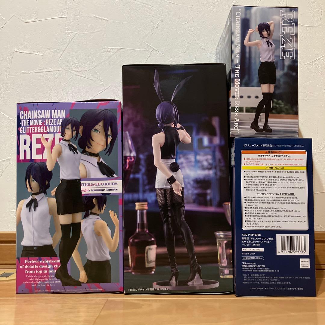 【新品・未開封品】チェンソーマン 劇場版 レゼ篇　レゼフィギュア4種セット